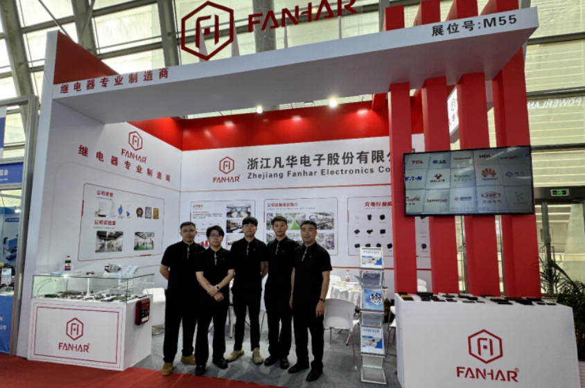 Exhibition Spotlight |Fanhar Electronics på CPSE 2026: Laddningsstapelrelälösningar