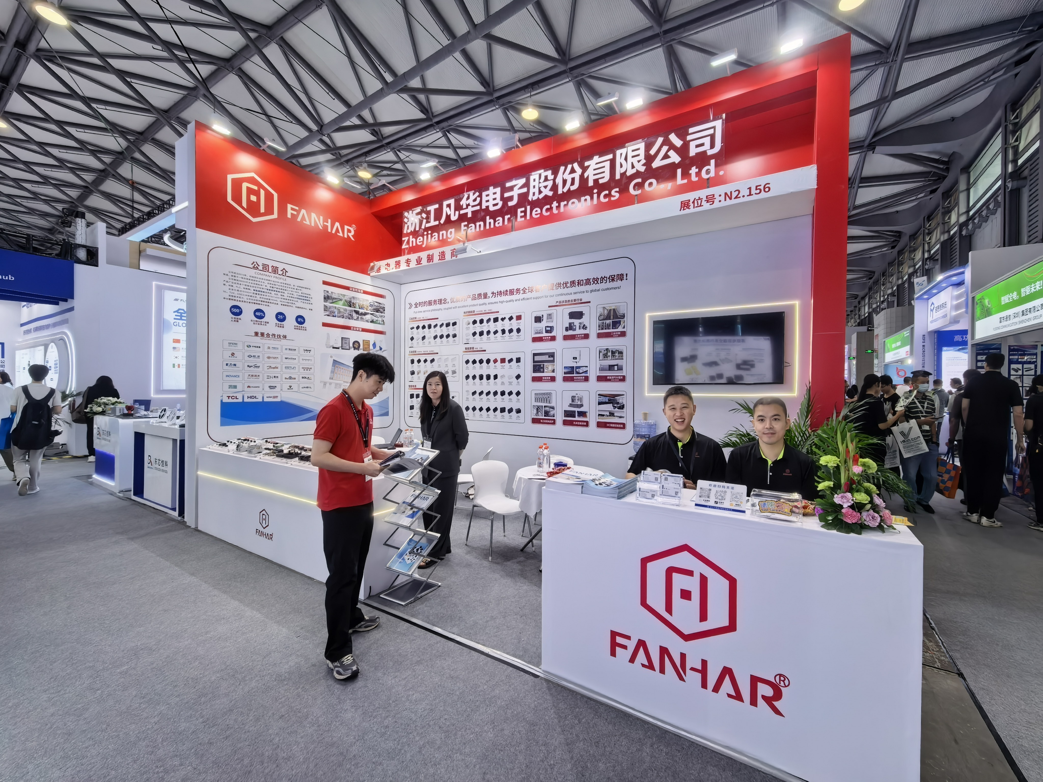 Utställning Spotlight| FANHAR Electronics debuterar ny produktportfölj på electronica China 2026, som är med och formar den globala elektronikindustrins benchmark