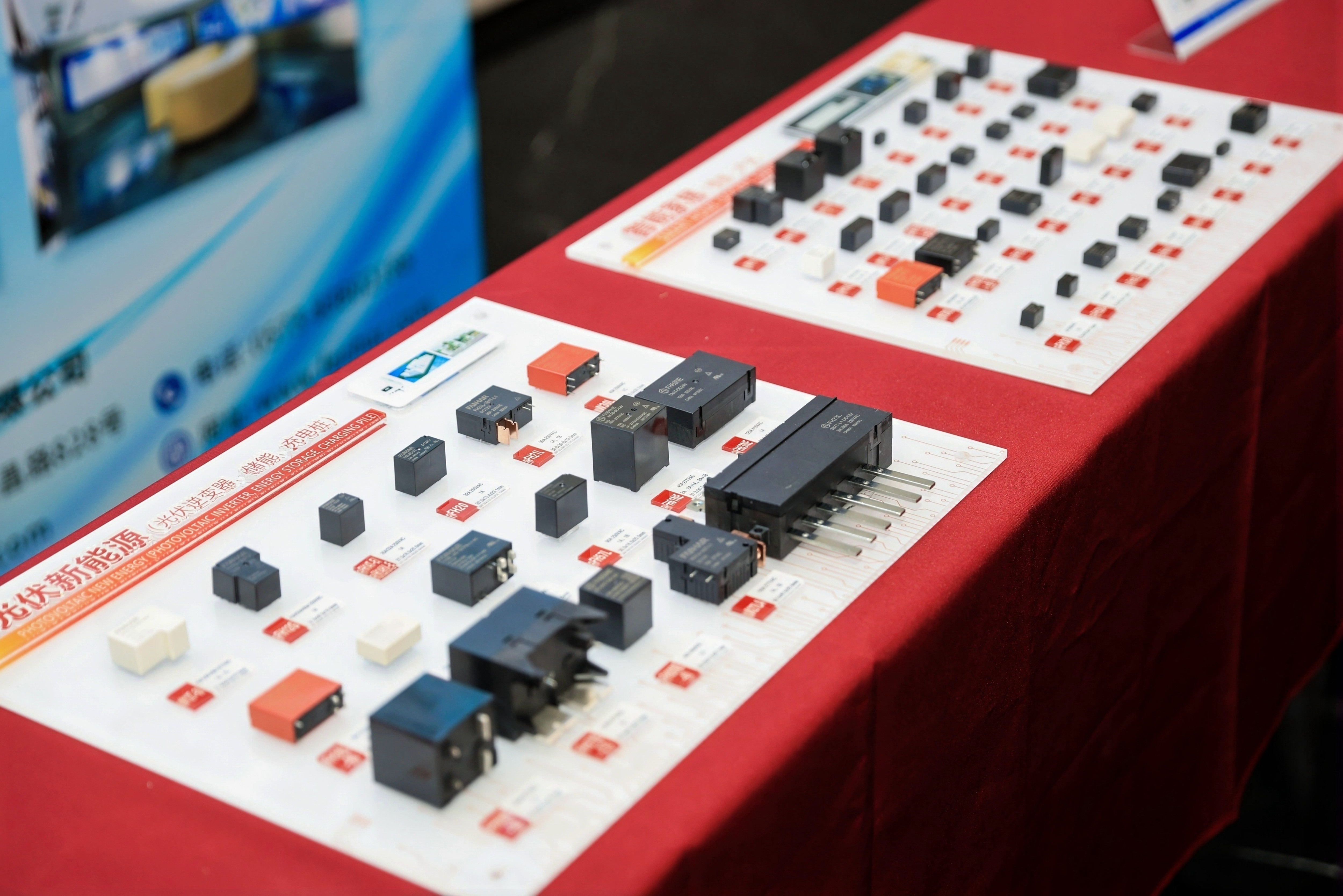 Fanhar Relay Product Display