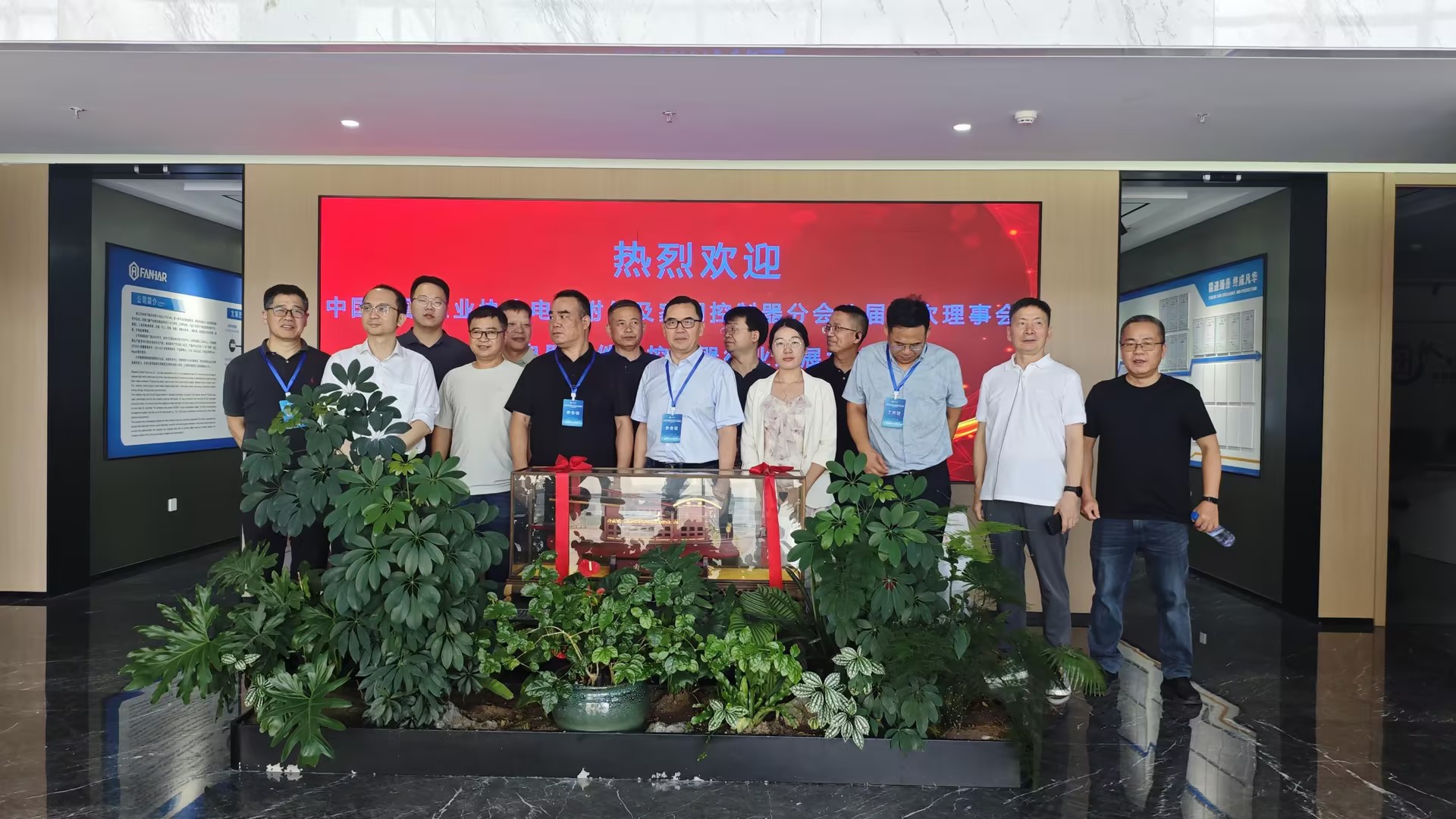 The attending representatives visited Fanhar.